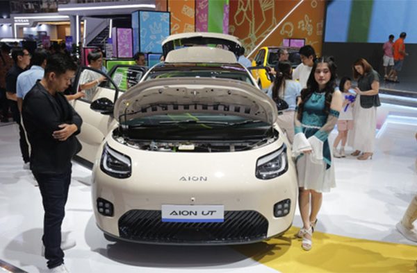 Rayakan Satu Tahun AION, ‘GAC One Fest’ Hadirkan Promo dan Hadiah Spesial Selama GIIAS 2025