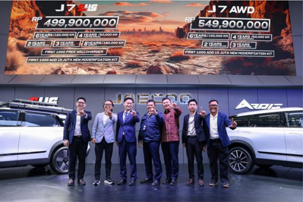 Resmi Diluncurkan di GIIAS 2025, Seri JAECOO J7 Mulai ‘Mengaspal’ dengan Harga dan Fitur Fenomenal